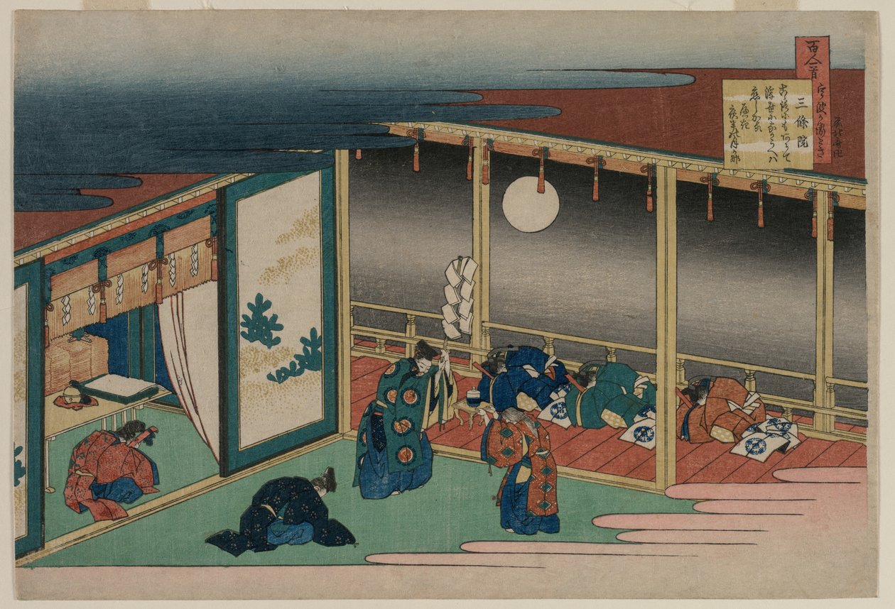 İmparator Sanjo'nun Şiiri, Yüz Şairin Yaşlı Bir Hemşirenin Anlattığı Yüz Şiir serisinden by Katsushika Hokusai