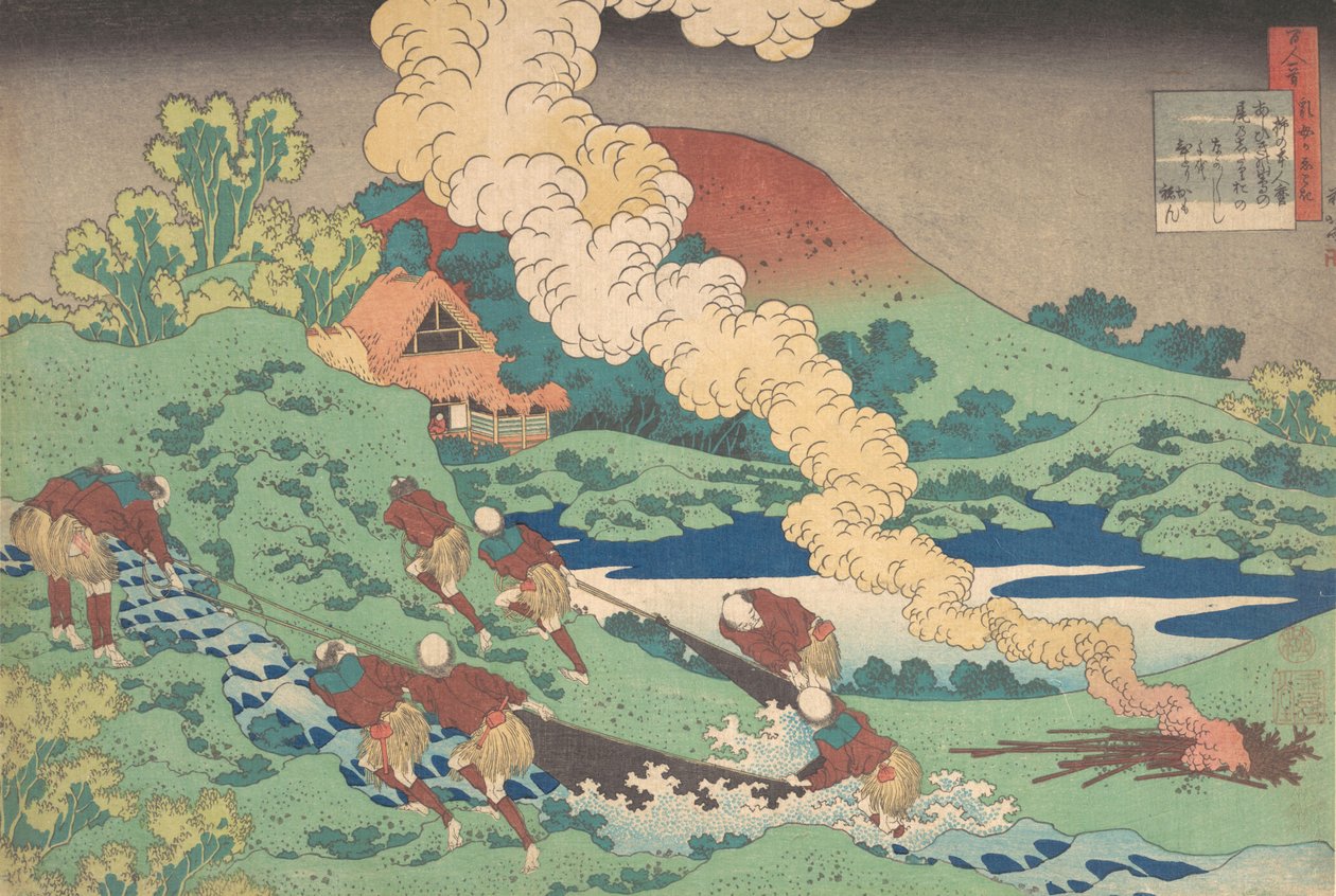 Kakinomoto Hitomaro