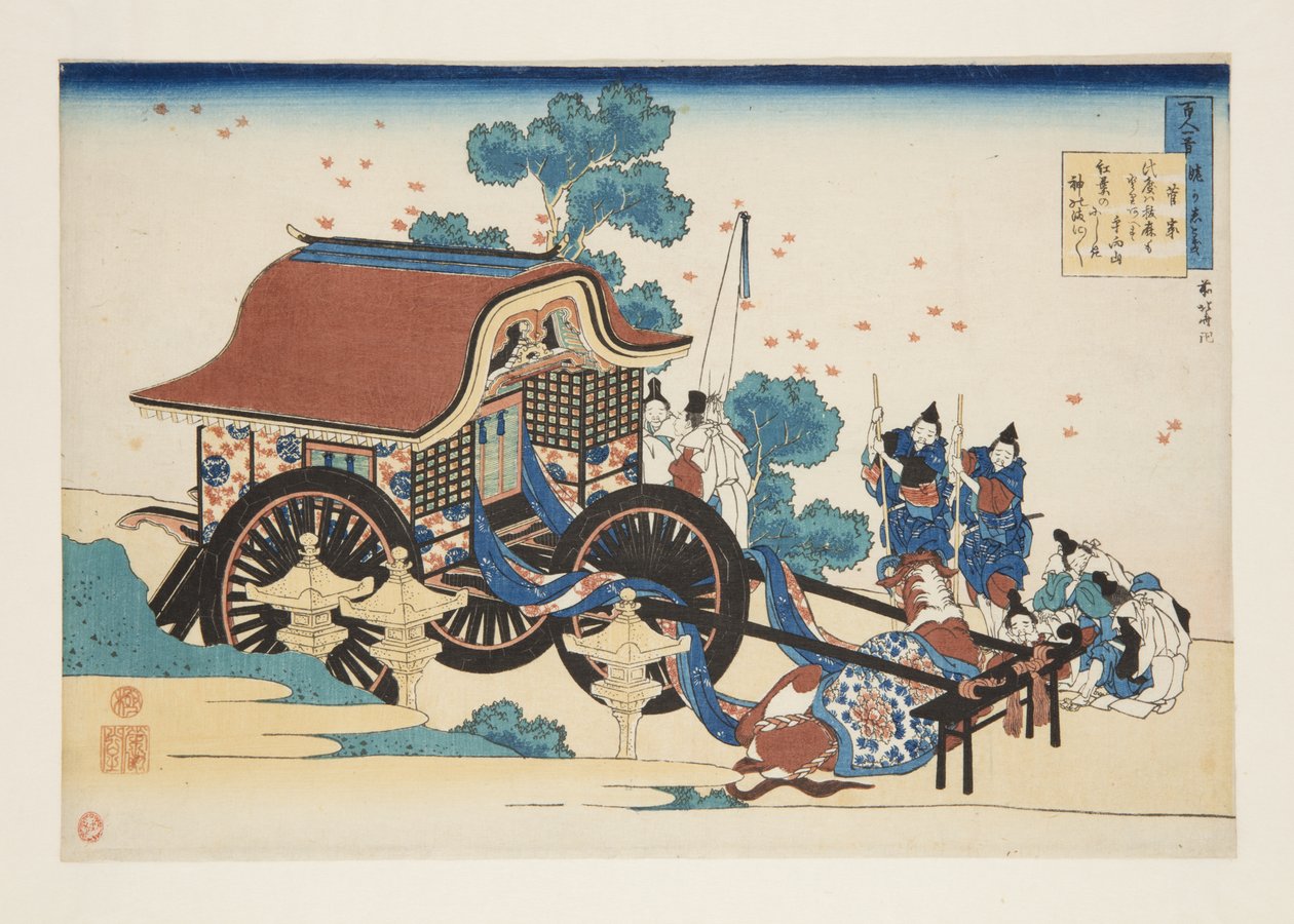 Kanke (Sugawara Michizane) şiiri (renkli tahta baskı) by Katsushika Hokusai