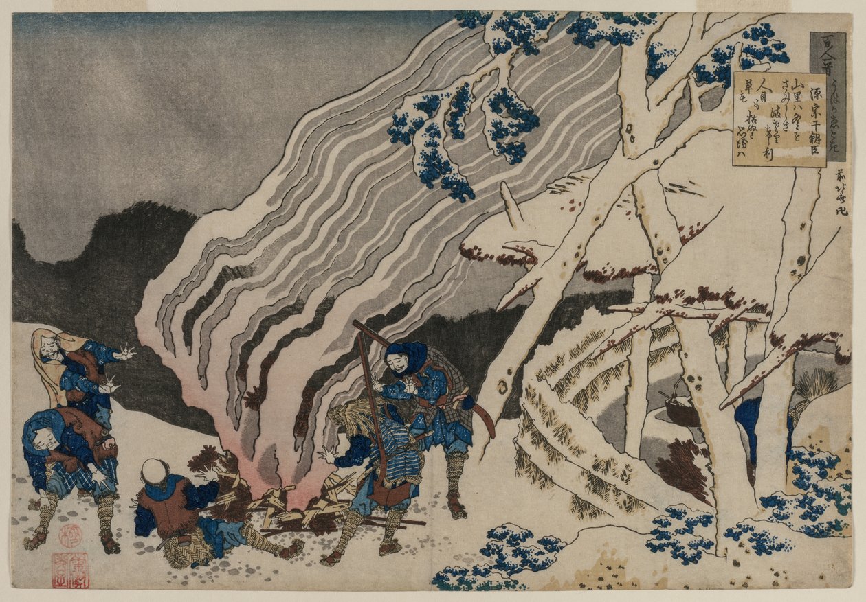 Hemşire tarafından Açıklanan Yüz Şairin Yüz Şiirleri serisinden Minamoto no Muneyuki'nin Şiiri by Katsushika Hokusai