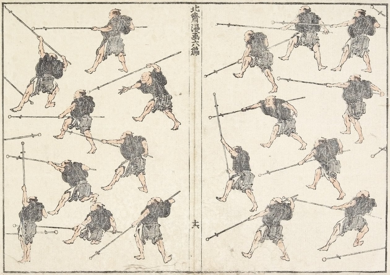 Uzun Saplı Kılıç Uygulaması, 1817 by Katsushika Hokusai