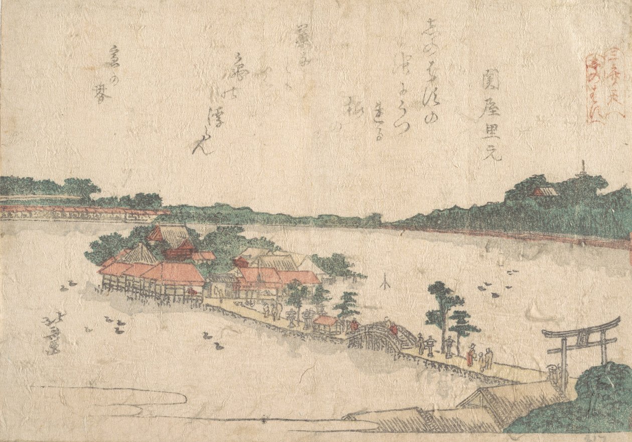 Yazdır. by Katsushika Hokusai