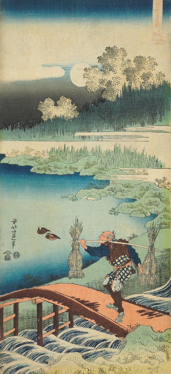 "Çin ve Japon Şiirlerinin Gerçek Bir Aynası" serisinden yazdırın by Katsushika Hokusai