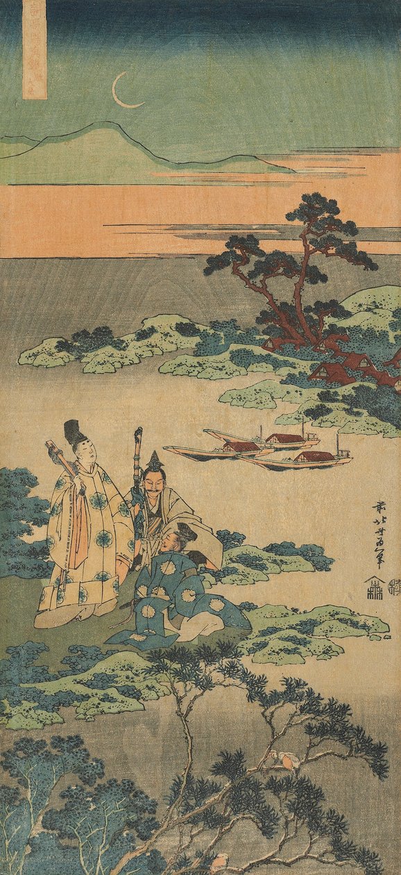 "Çin ve Japon Şiirlerinin Gerçek Bir Aynası" serisinden yazdırın by Katsushika Hokusai