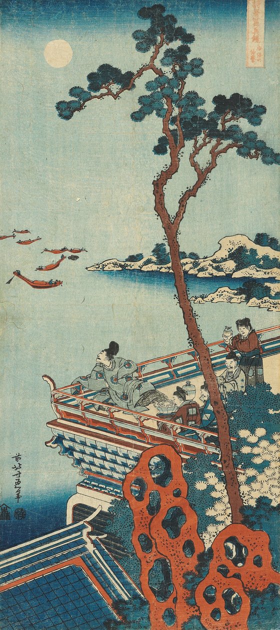 "Çin ve Japon Şiirlerinin Gerçek Bir Aynası" serisinden yazdırın by Katsushika Hokusai