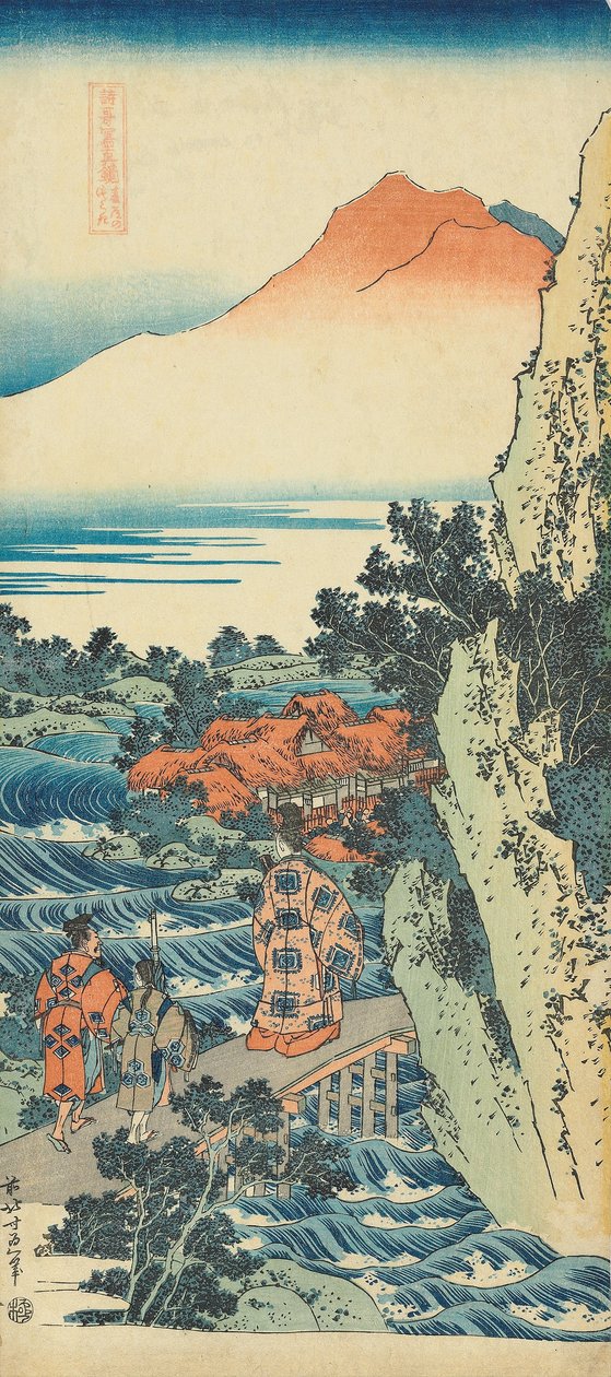 "Çin ve Japon Şiirlerinin Gerçek Bir Aynası" serisinden yazdırın by Katsushika Hokusai