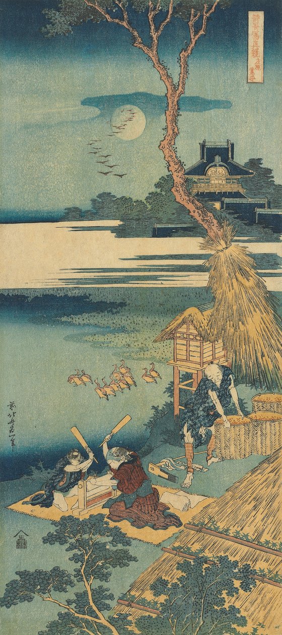 "Çin ve Japon Şiirlerinin Gerçek Bir Aynası" serisinden yazdırın by Katsushika Hokusai