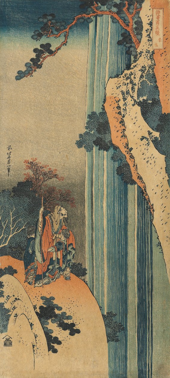 "Çin ve Japon Şiirlerinin Gerçek Bir Aynası" serisinden yazdırın by Katsushika Hokusai