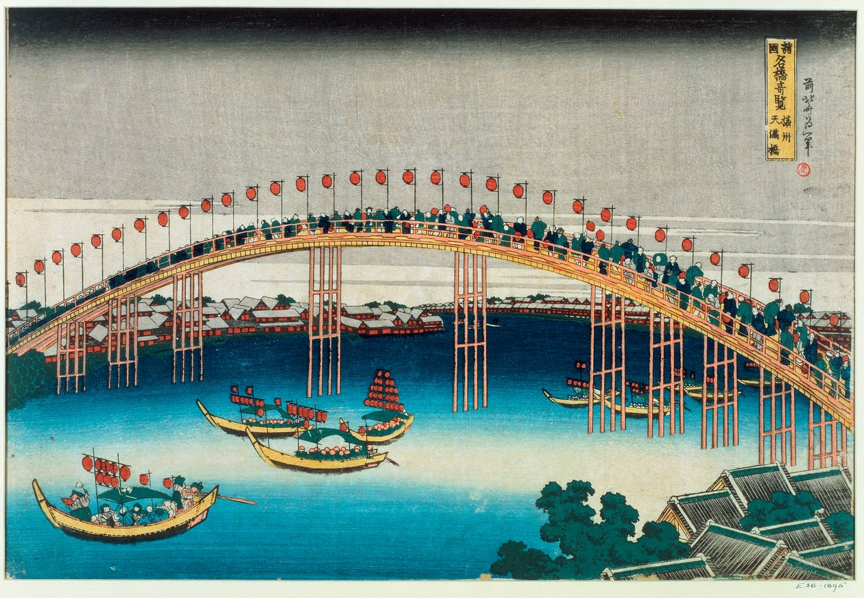 Köprü Üzerinde Alayı (renkli tahta baskı) by Katsushika Hokusai