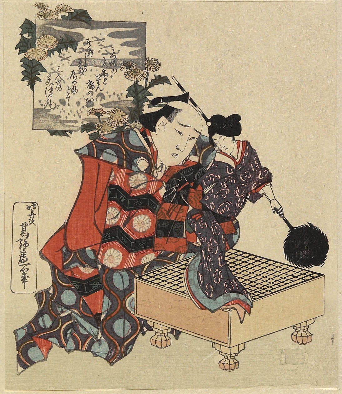 Go Oyun Tahtasında Kukla, 1820-1834 by Katsushika Hokusai