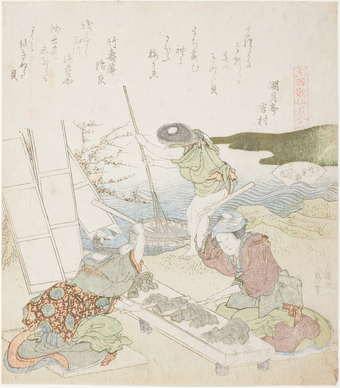 Geri Dönüşüm Kağıdı, "Genroku dönemi Şiir Kabukları ile Eşleştirme Oyunu (Genroku kasan kai awase)" serisinden The Fulling-block Shell (Kinuta gai) için illüstrasyon by Katsushika Hokusai