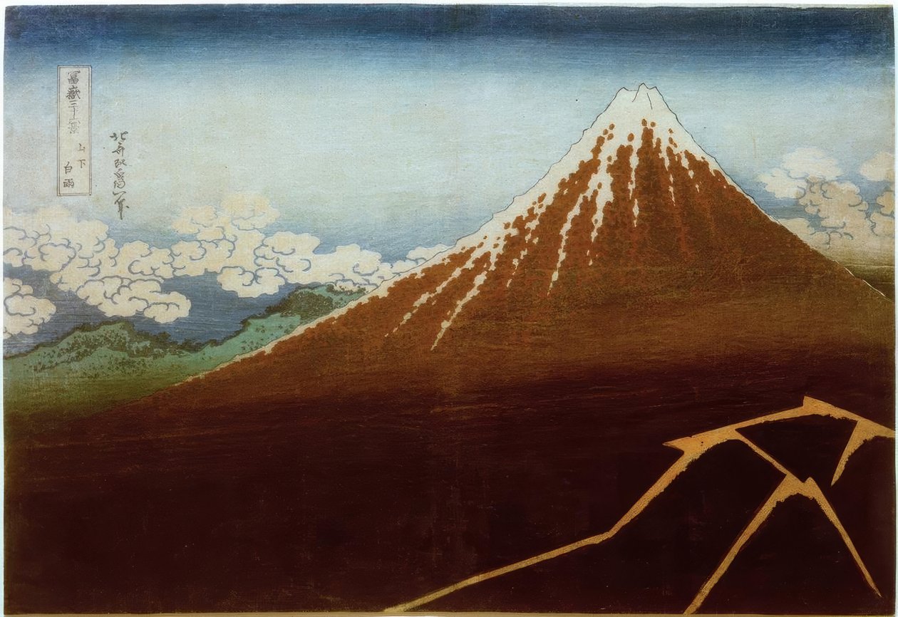 Zirvenin altında sağanak yağış by Katsushika Hokusai