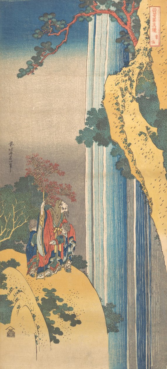 Japon ve Çin Şiirlerinin Aynaları serisinden Ri Haku Shiika shashin kyo, yaklaşık ..., yaklaşık 1832. by Katsushika Hokusai
