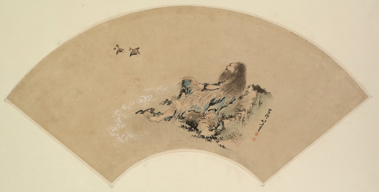 Risshi by the Sea Gözlem Kuşları, 1700