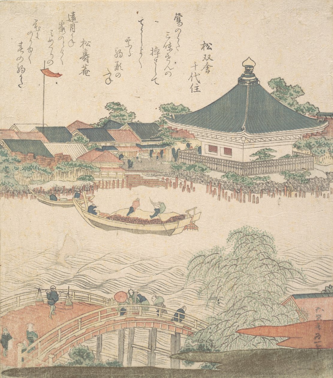 Ön Planda Köprülü Nehir Manzarası, ca. 1810. by Katsushika Hokusai