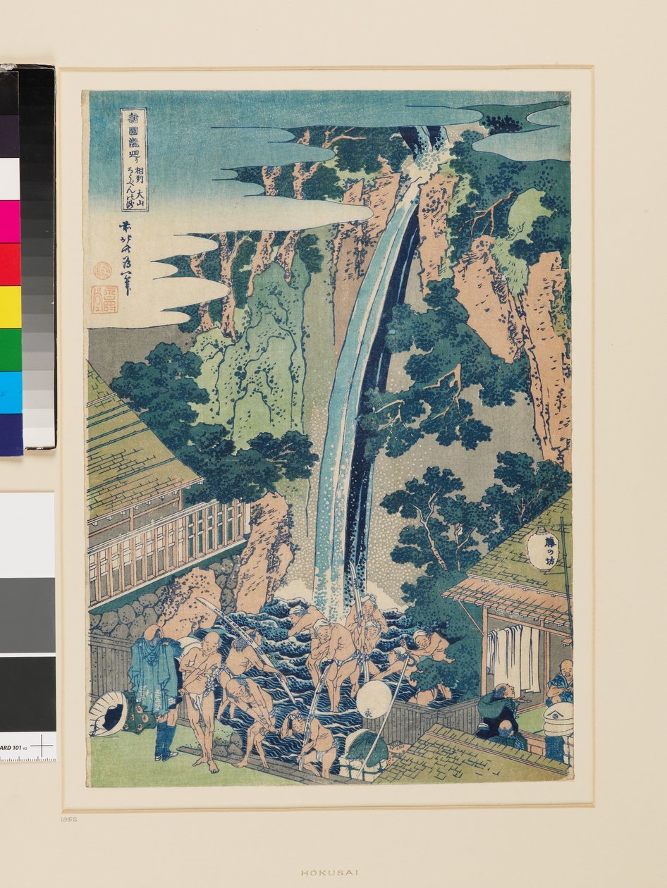  by Katsushika Hokusai