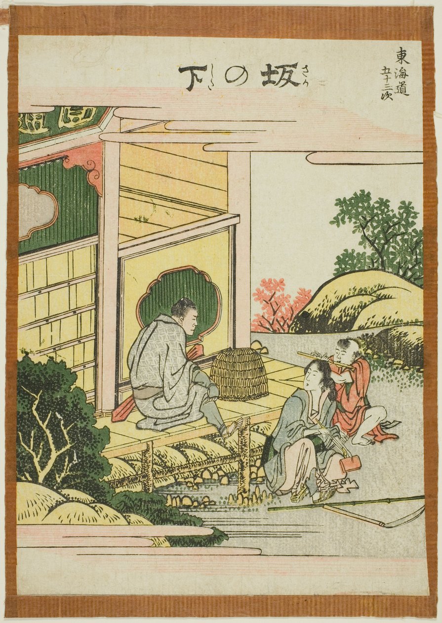 Tepenin altında, f te serisi "Şehir derecesinin elliinci lee S sesi (şehir derecesi ana dağın yanında)" by Katsushika Hokusai