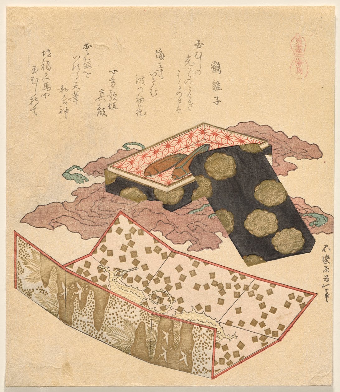 Denizatı, Her Şeyin Atından by Katsushika Hokusai