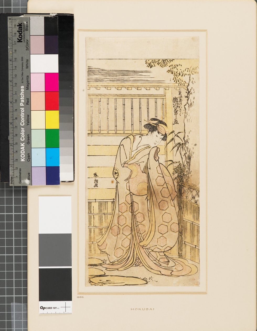  by Katsushika Hokusai
