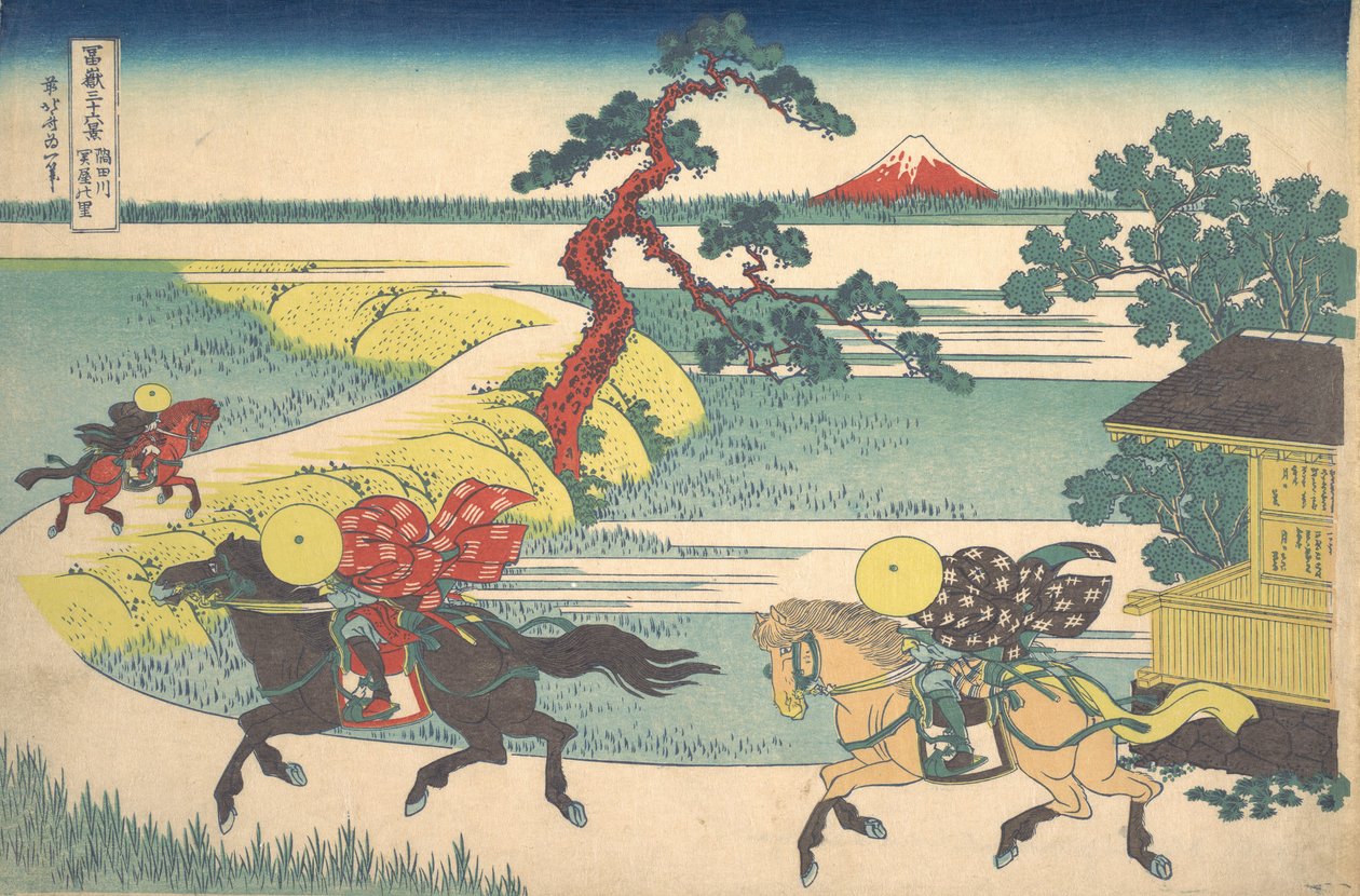 Koltuklar ve Vige Sounds Sumida Nehri Sumida Nehri Koltuklar ve Köyler, diziden sti. .. .. , sivrisinek. 1830-32. by Katsushika Hokusai