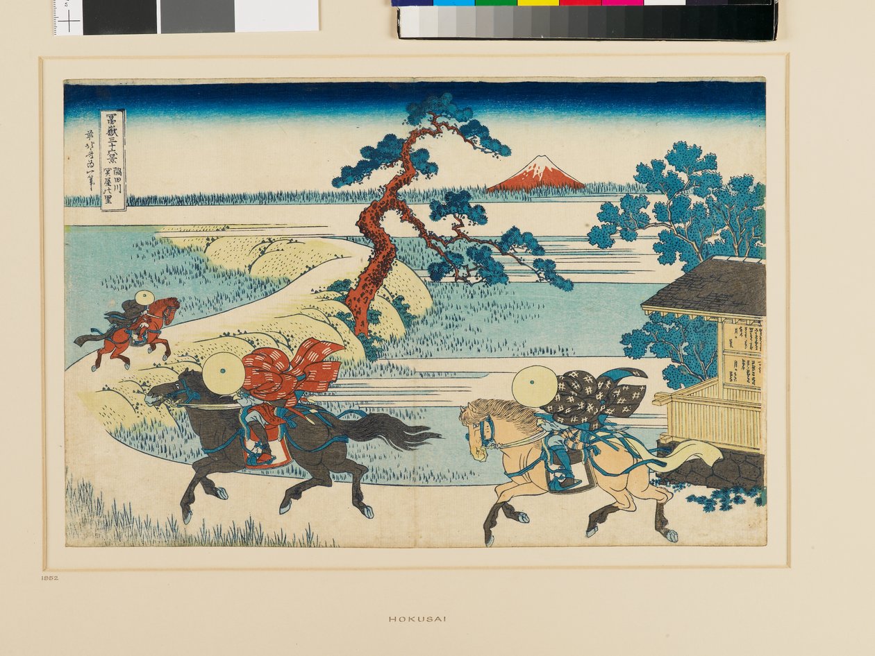  by Katsushika Hokusai