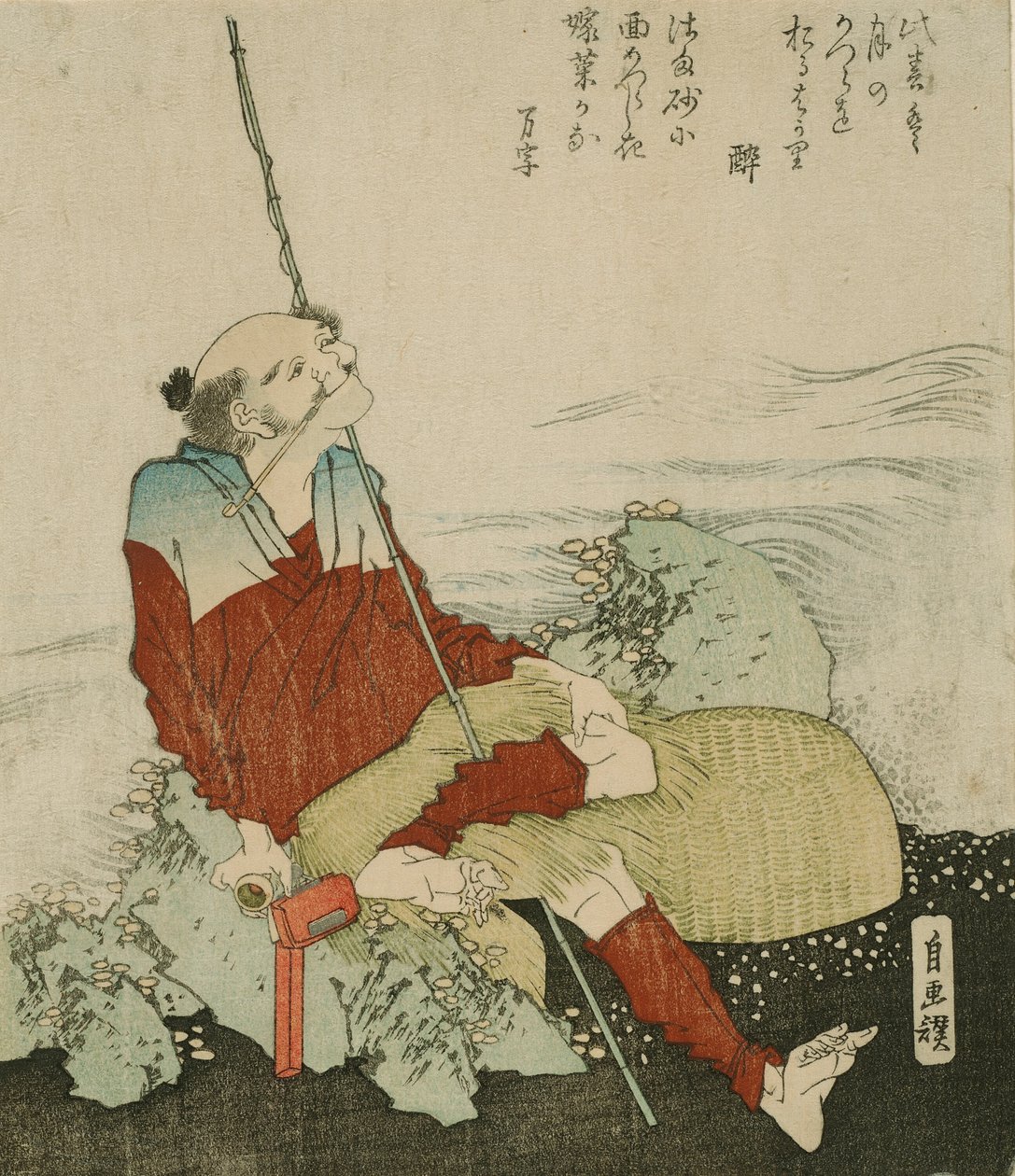 Bir Balıkçı Olarak Otoportre by Katsushika Hokusai