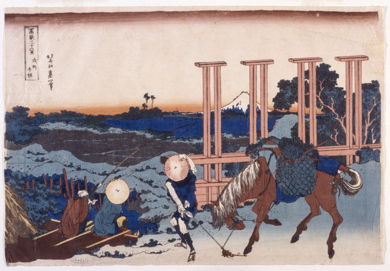 Musashi Eyaletinde Senju (Bushu Senju) (renkli gravür) by Katsushika Hokusai