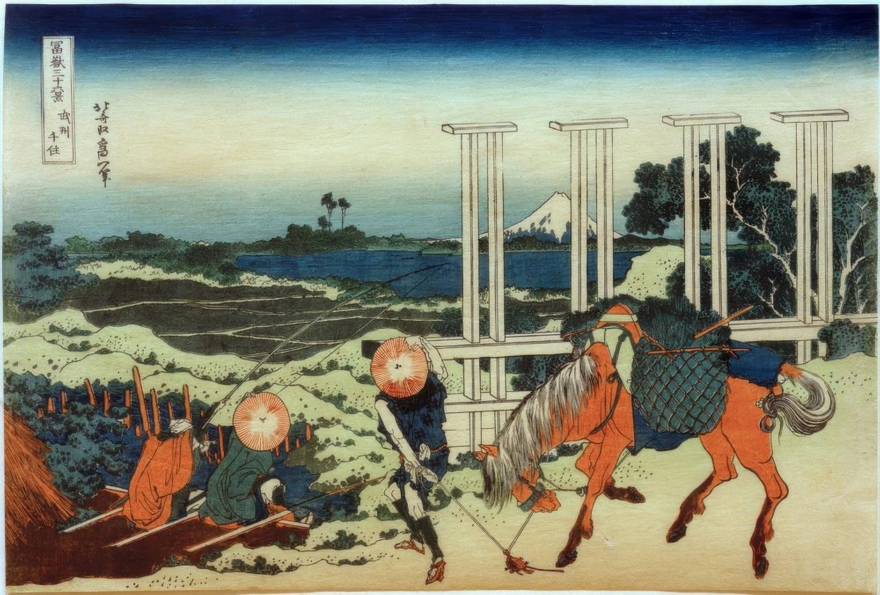 Senju, Musashi Eyaleti by Katsushika Hokusai