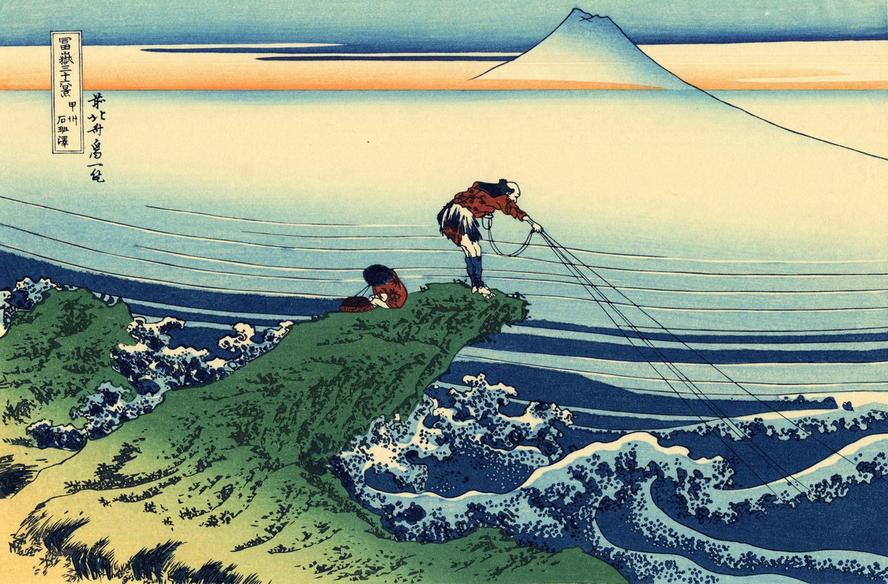 Serie de 36 vues du Mont Fuji: vue de Kajikazawa dans la il Kai, japon --Estampe de Katsushika Hokusai (1760-1849) (ecole ukiyo-e) 1830-1833 eyalet A Puşkin Güzel Sanatlar Müzesi, Moscou by Katsushika Hokusai