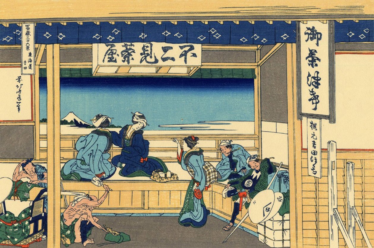 Serie de 36 vues du Mont Fuji: vue de Yoshida a Tokaido, japon --Estampe de Katsushika Hokusai (1760-1849) (ecole ukiyo-e) 1830-1833 state A Puşkin Güzel Sanatlar Müzesi, Moscou by Katsushika Hokusai