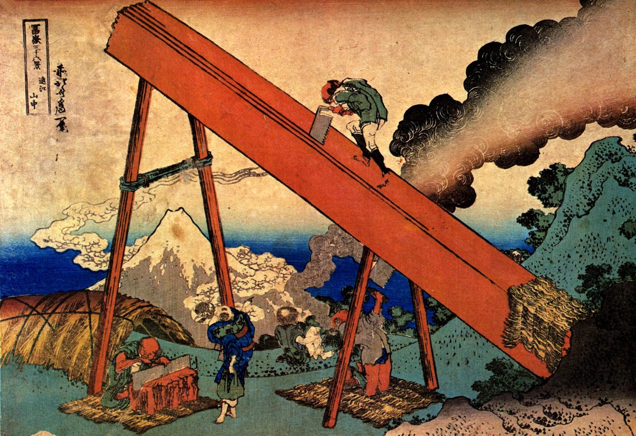 Fuji Dağı