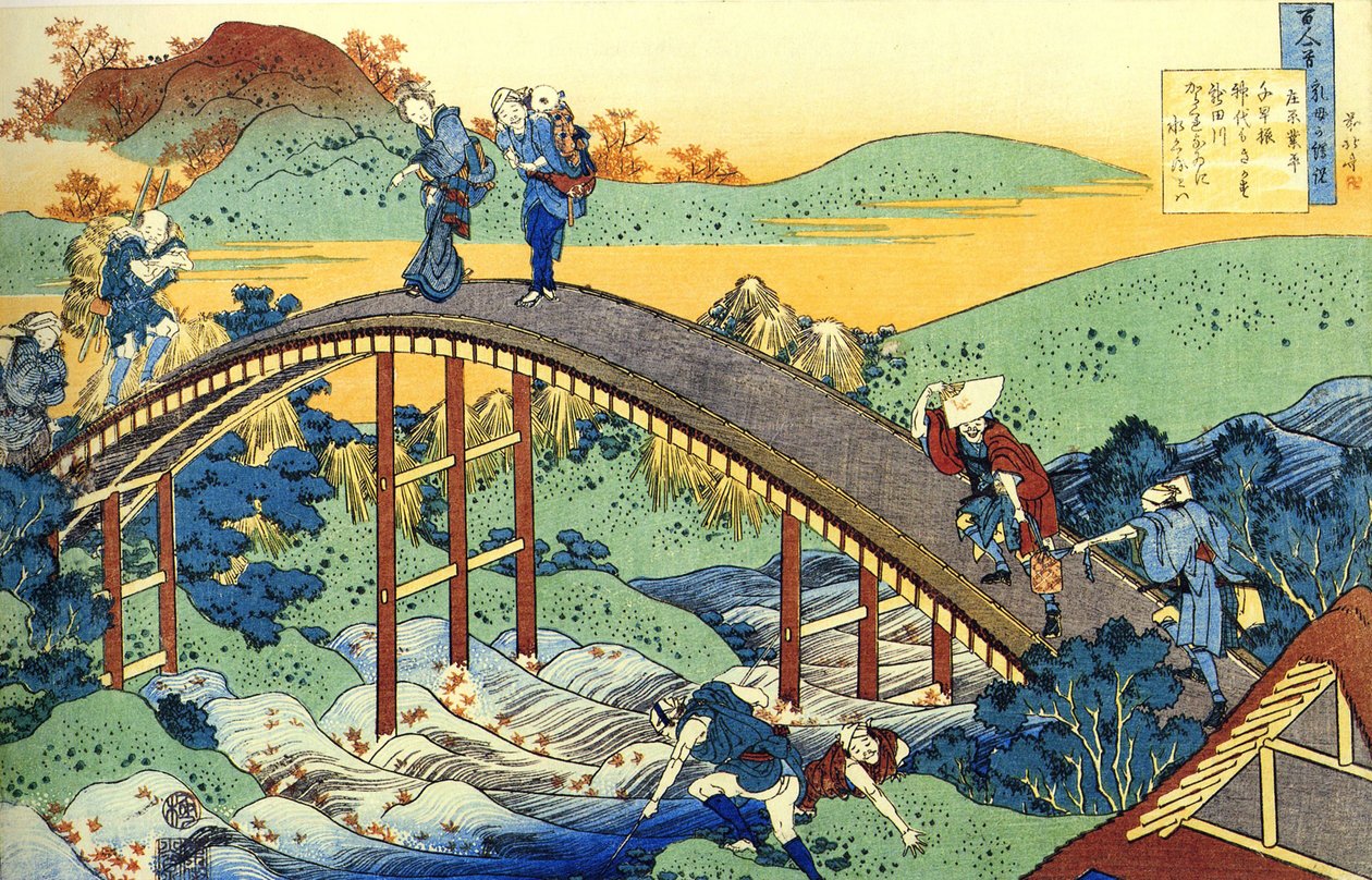 Yüz şairin yüz şiir dizisi: ""Ariwara no Narihira"" Bir köprüyü alarak bir nehri geçen karakterler, Japonya - Katsushika Hokusai (1760-1849) (ukiyo-e okulu) yaklaşık 1830 Devlet İnziva Yeri Sankt Petersburg by Katsushika Hokusai