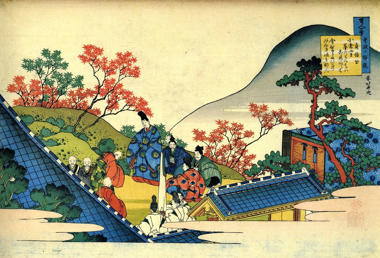 Serie iyi şiirler iyi şiirler: "" Fujiwara no Tadahira "" Estampe de Katsushika Hokusai (1760-1849) (ecole ukiyo-e) vers 1830 State Hermitage Saint Petersbourg by Katsushika Hokusai