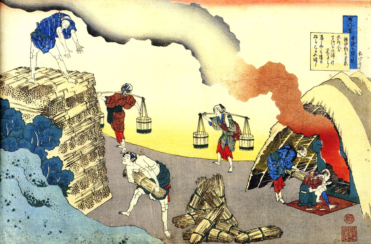 Yüz şairin yüz şiir dizisi: "Fujiwara no Teika"" Günlük yaşam sahnesi Katsushika Hokusai (1760-1849) tarafından basılmıştır (ukiyo-e okulu) 1830 dolaylarında Devlet İnziva Yeri Sankt Petersburg by Katsushika Hokusai