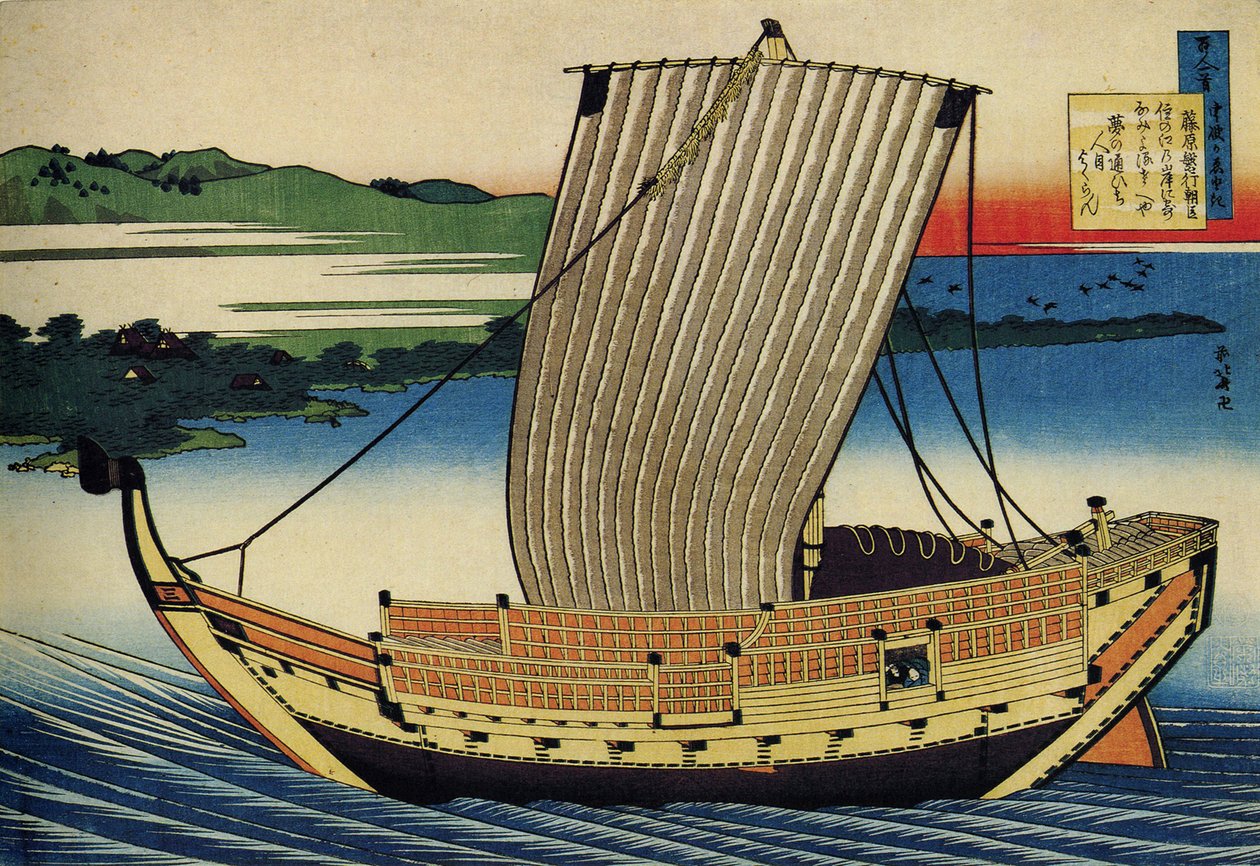 Serie iyi şiirler iyi şiirler: "" Fujiwara no Toshiyuki "" bateau, Japon -- Estampe de Katsushika Hokusai (1760-1849) (ecole ukiyo-e) vers 1830 State Hermitage Saint Petersbourg by Katsushika Hokusai