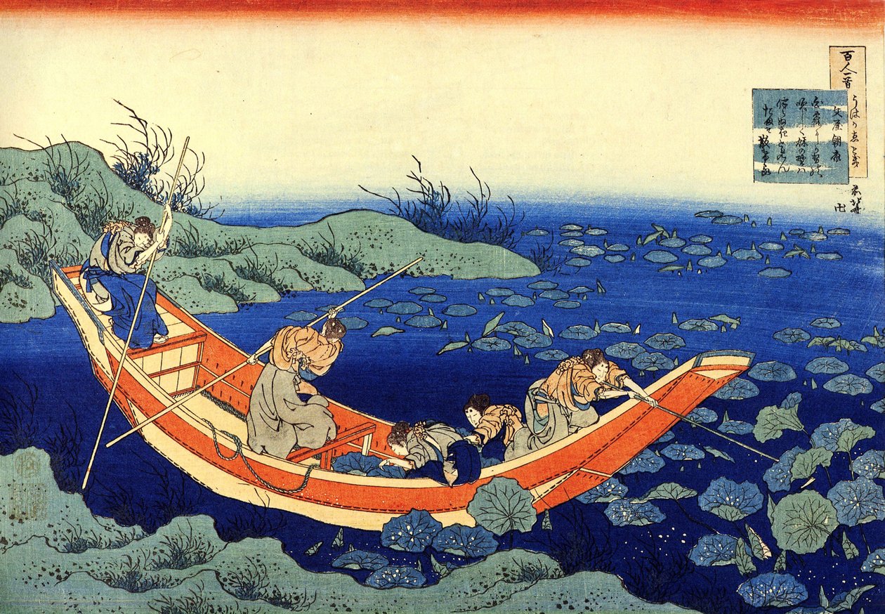 Serie iyi poetes de cent poetes: "" Fumiya no Asayasu "" Estampe de Katsushika Hokusai (1760-1849) (ecole ukiyo-e) vers 1830 State Hermitage Saint Petersbourg by Katsushika Hokusai