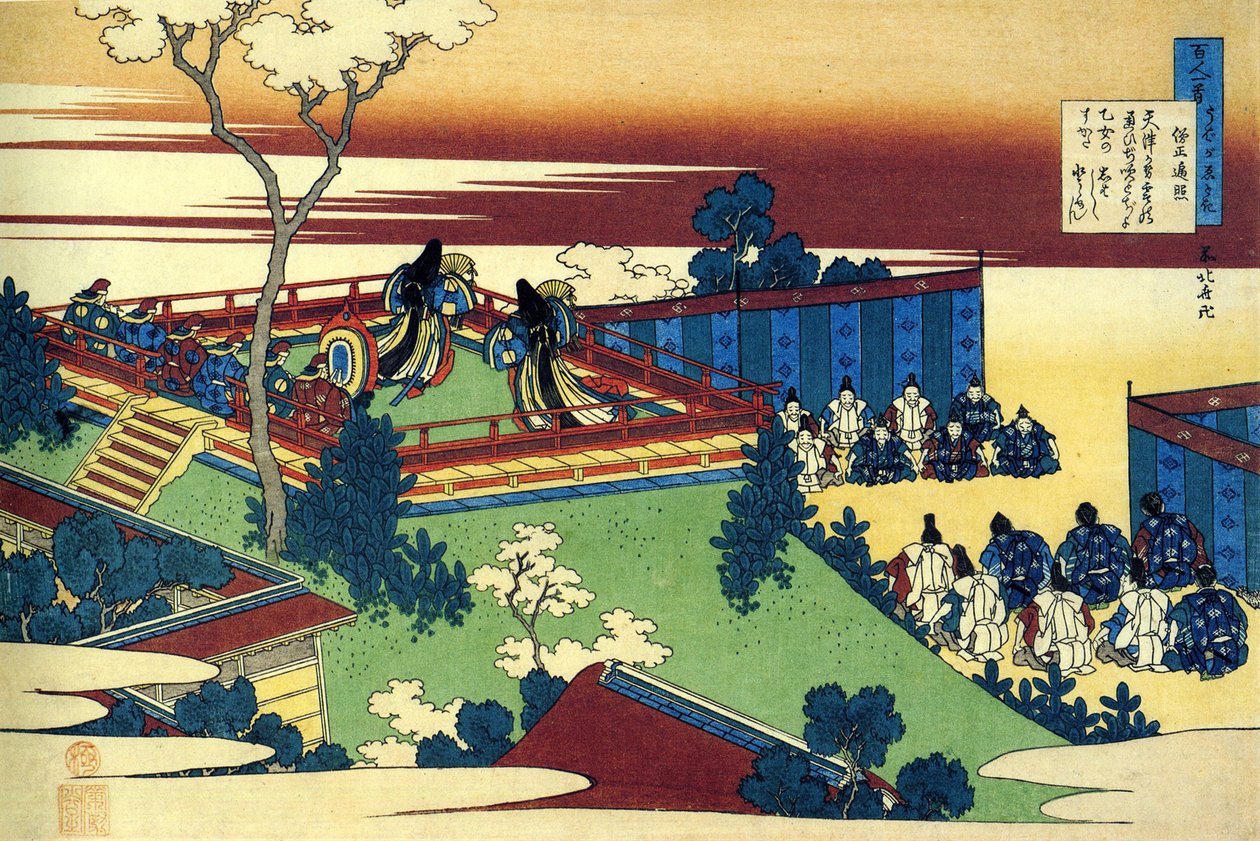 Yüz şairin yüz şiir dizisi: ""Henjo"" Katsushika Hokusai (1760-1849) tarafından basılmıştır (ukiyo-e okulu) 1830 dolaylarında Devlet İnziva Yeri Sankt Petersburg by Katsushika Hokusai