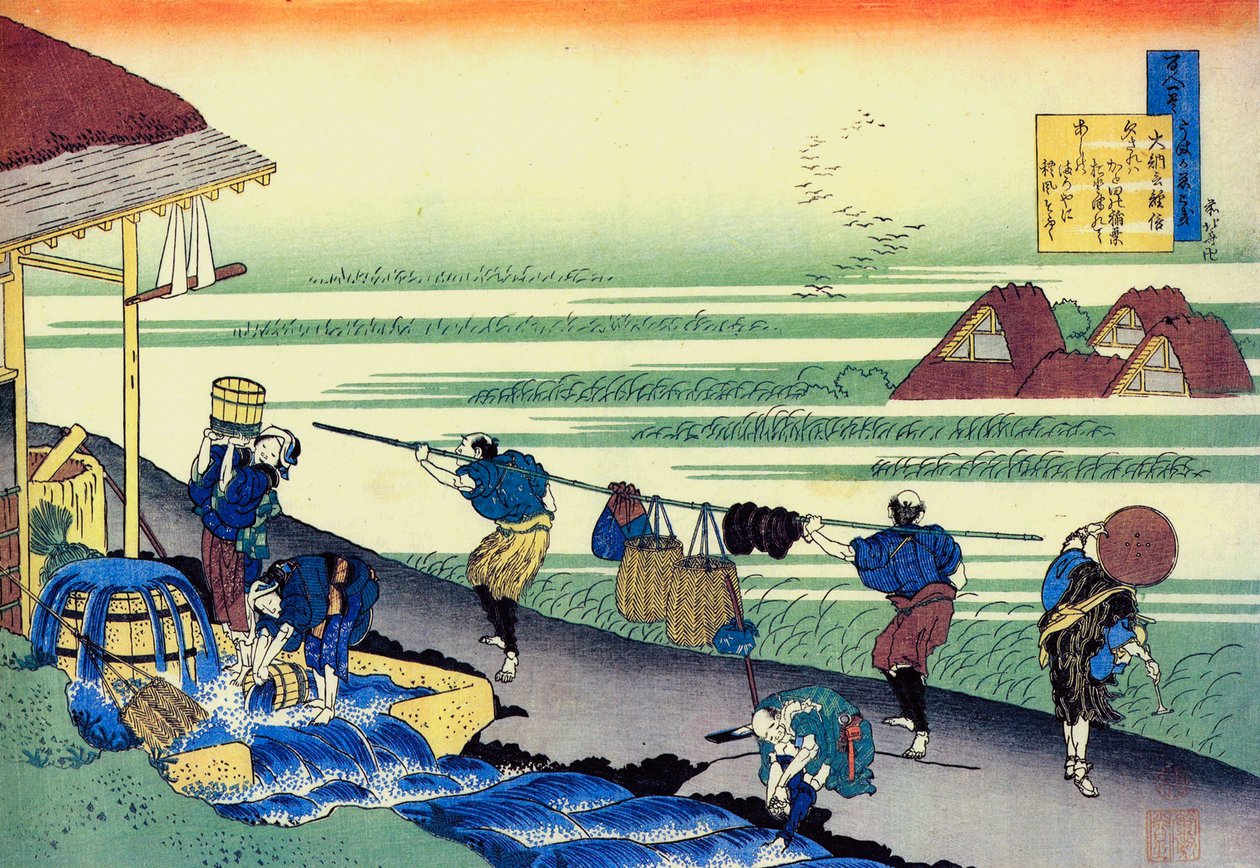 Serie iyi şiirler iyi şiirler: "" Minamoto no Tsunenobu "" Estampe de Katsushika Hokusai (1760-1849) (ecole ukiyo-e) vers 1830 State Hermitage Saint Petersbourg by Katsushika Hokusai