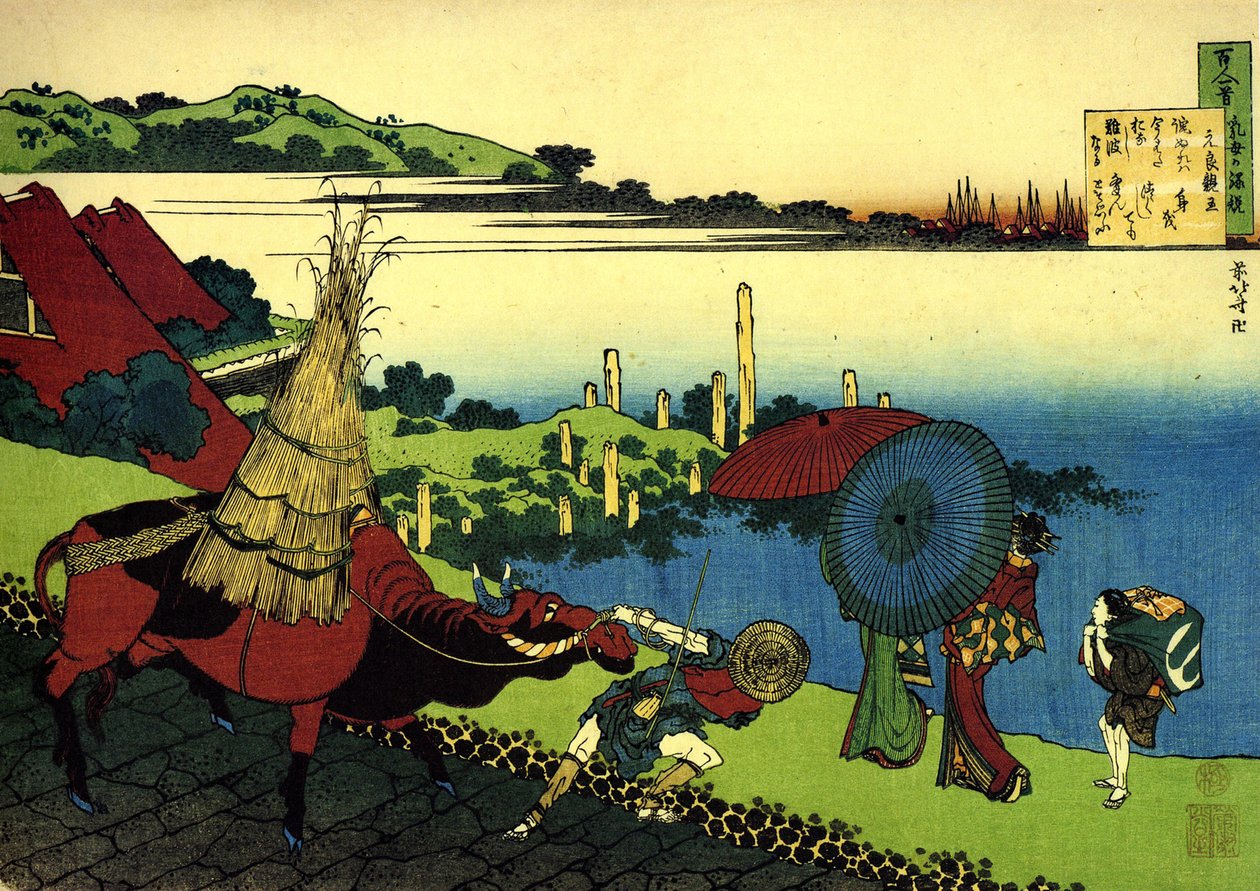 Yüz şairin yüz şiir dizisi: "Motoyoshi Shinno"" köylü ve öküzlü manzara, yürüyüşçüler, Japonya - Katsushika Hokusai (1760-1849) (ukiyo-e okulu) yaklaşık 1830 Devlet İnziva Yeri Sankt Petersburg by Katsushika Hokusai