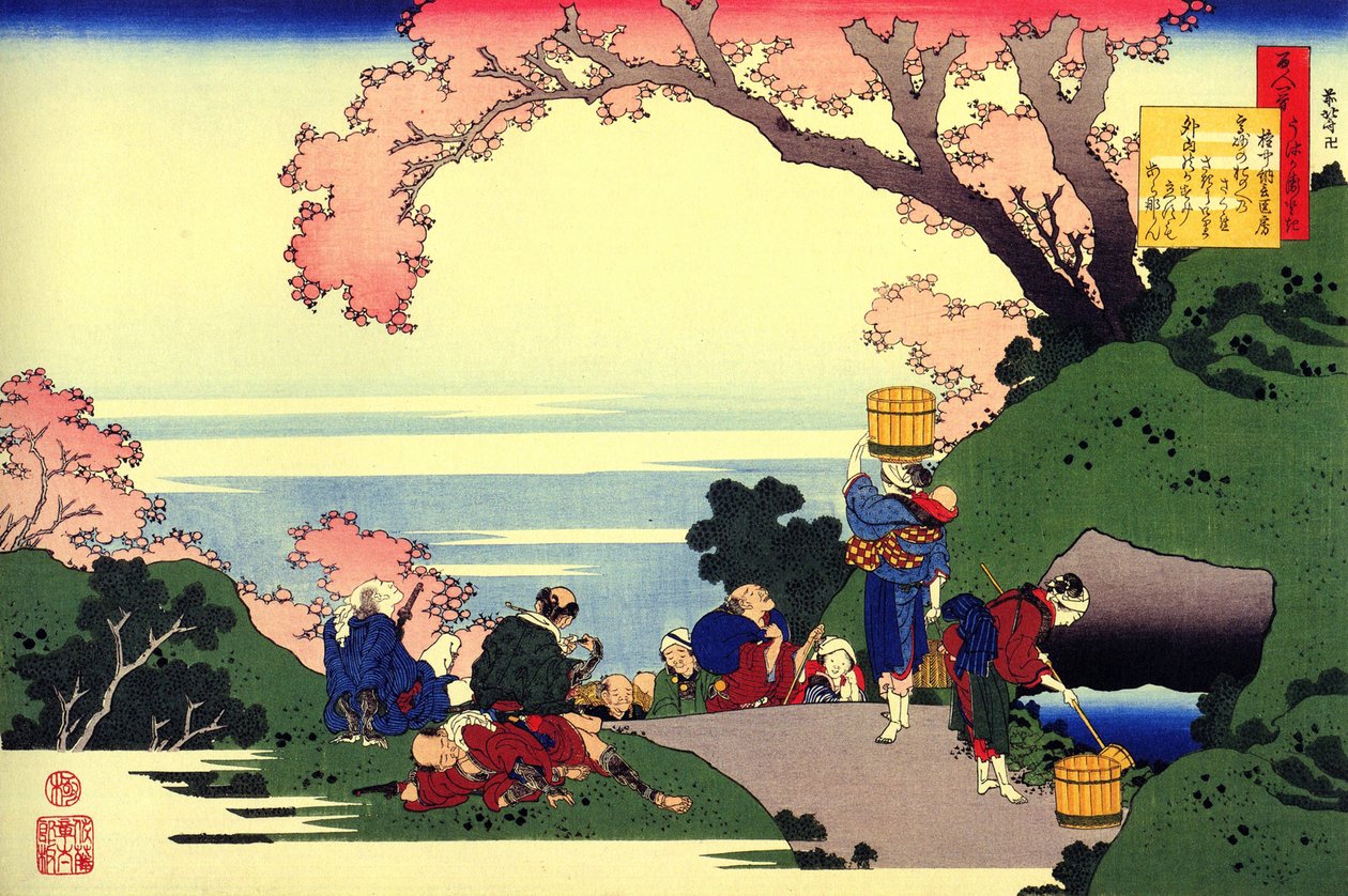 Yüz şairin yüz şiir dizisi: "Oe no Masafusa"" günlük yaşam sahnesi, Japonya Katsushika Hokusai (1760-1849) tarafından basılmıştır (ukiyo-e okulu) 1830 dolaylarında Devlet İnziva Yeri Sankt Petersburg by Katsushika Hokusai