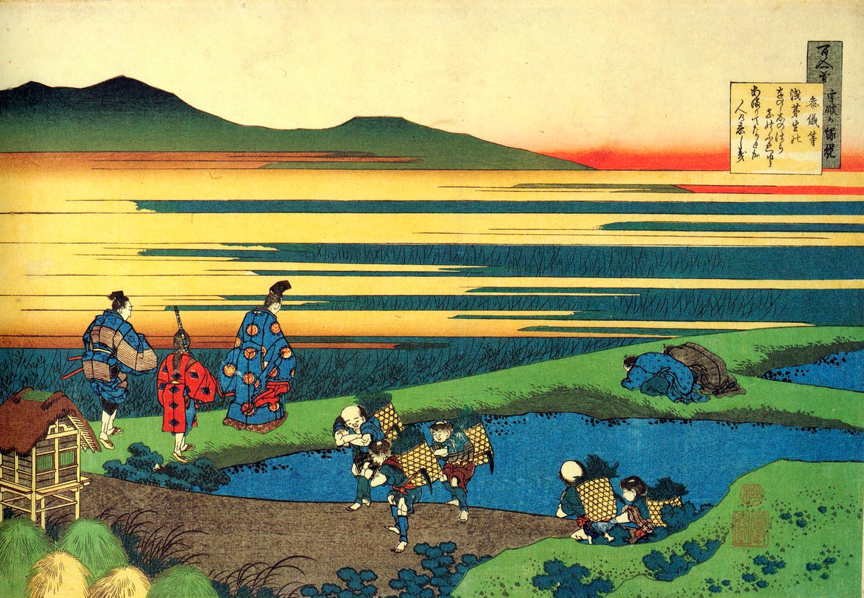 Yüz şairin yüz şiir dizisi: ""Sanji Hitoshi"" Katsushika Hokusai (1760-1849) tarafından Peyzaj Baskısı (ukiyo-e okulu) 1830 dolaylarında Saint Petersburg Devlet İnziva Yeri by Katsushika Hokusai