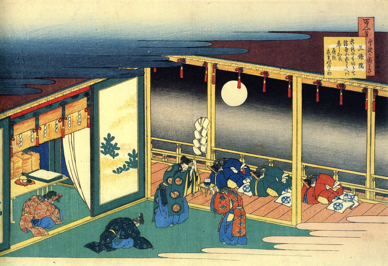 Yüz şairin yüz şiir dizisi: ""Sanjo"" Katsushika Hokusai (1760-1849) tarafından basılmıştır (ukiyo-e okulu) 1830 dolaylarında Devlet İnziva Yeri Sankt Petersburg by Katsushika Hokusai