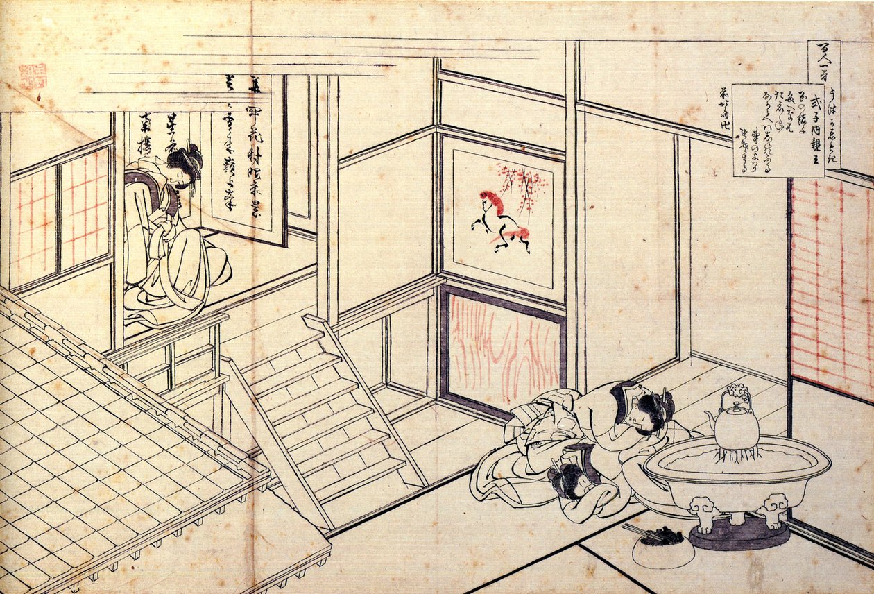 Yüz şairin yüz şiir dizisi: ""Shikishi Naishinno"" Bir iç mekanda uyuyan Japon kadınları - Katsushika Hokusai (1760-1849) (ukiyo-e okulu) tarafından 1830 dolaylarında Devlet İnziva Yeri Sankt Petersburg by Katsushika Hokusai