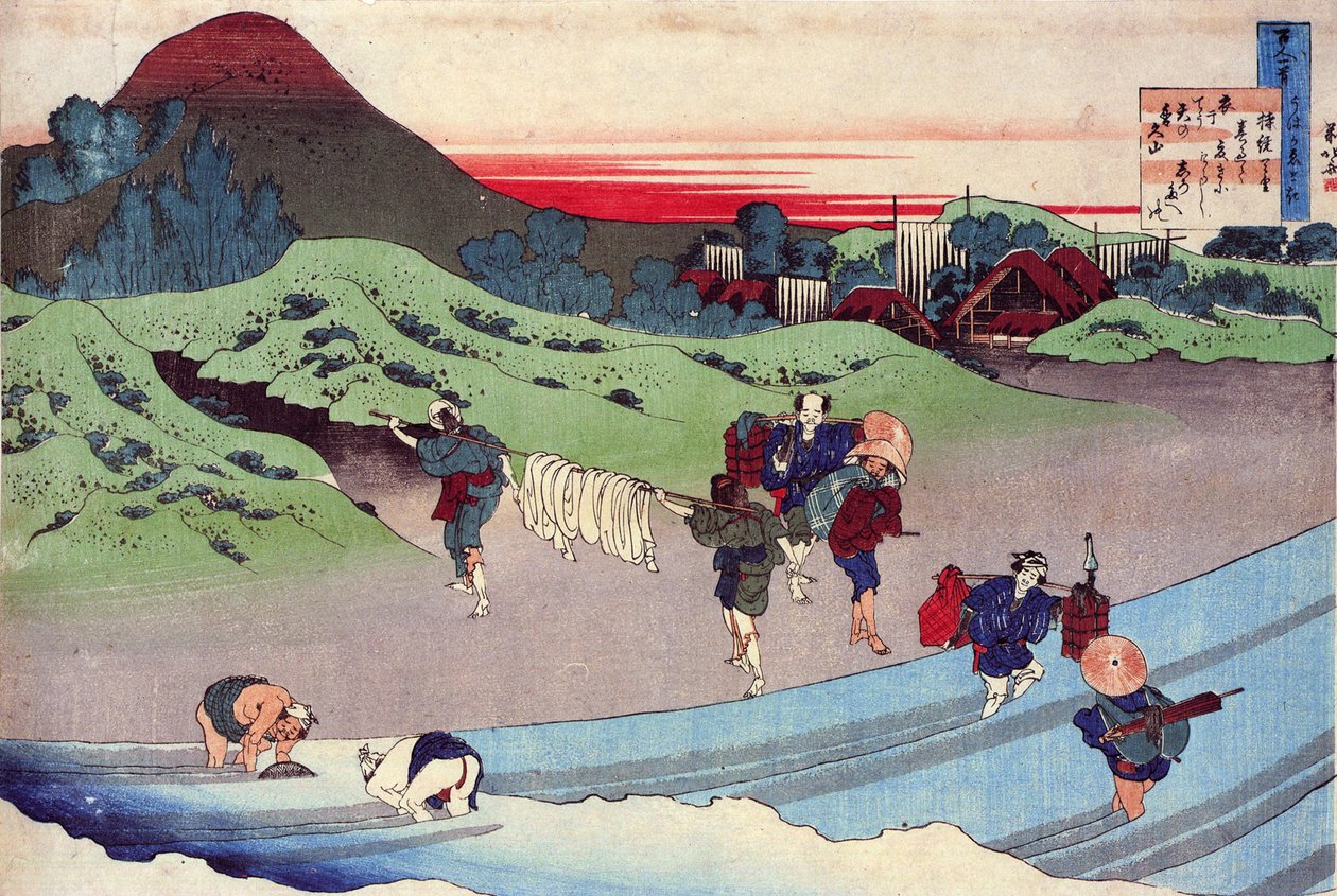 ""Yüz şairin yüz şiir dizisi: ""Jito Tenno"" Katsushika Hokusai (1760-1849) tarafından basılmıştır (ukiyo-e okulu) 1830 dolaylarında Devlet İnziva Yeri Sankt Petersburg Rusya by Katsushika Hokusai