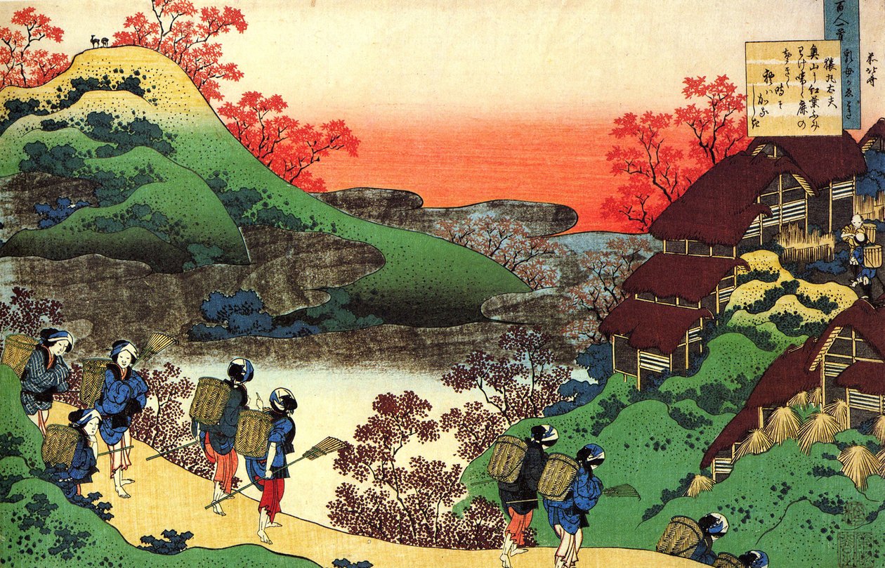 Yüz şairin yüz şiir dizisi: ""Sarumaru Dayu"" Katsushika Hokusai (1760-1849) tarafından basılmıştır (ukiyo-e okulu) 1830 dolaylarında Devlet İnziva Yeri Sankt Petersburg Rusya by Katsushika Hokusai