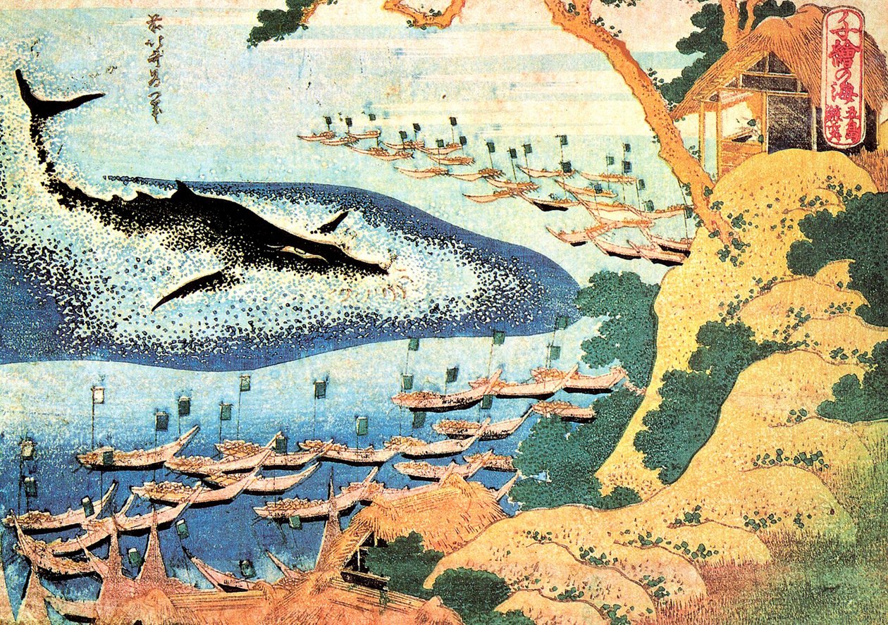 Binlerce okyanus manzarası dizisi: Goto Adaları açıklarında balina, Japonya - Katsushika Hokusai (1760-1849) (ukiyo-e okulu) tarafından basılmıştır 1830-1833 Devlet A Puşkin Güzel Sanatlar Müzesi, Moskova by Katsushika Hokusai