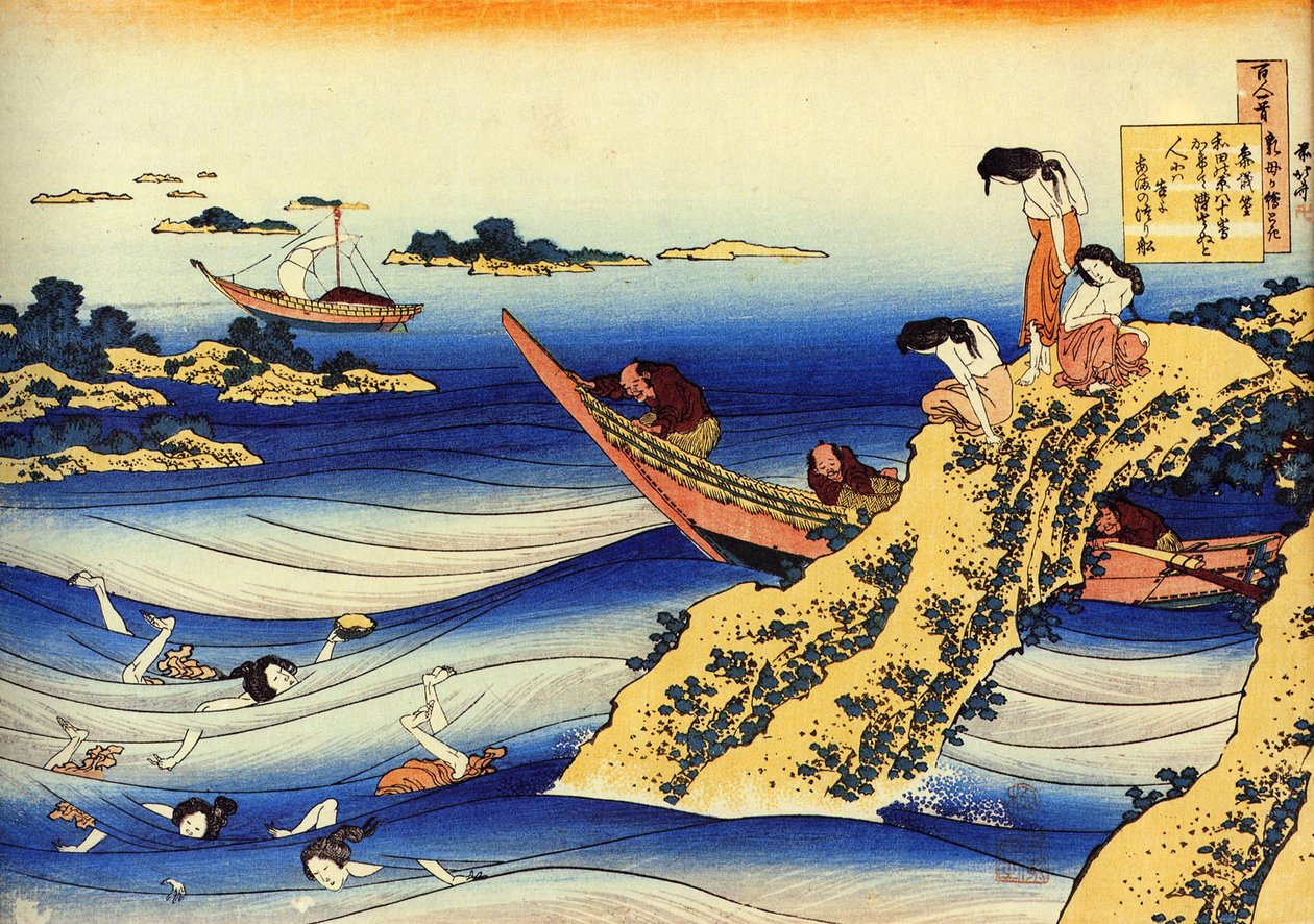 Yüz Şairin Yüz Şiir Serisi: ""Ono no Takamura"" Balıkçılar genç çıplak banyo yapanlara bakıyor - Baskı Katsushika Hokusai (1760-1849) (ukiyo-e okulu) yaklaşık 1830 Eyalet İnziva Yeri Sankt Petersburg by Katsushika Hokusai