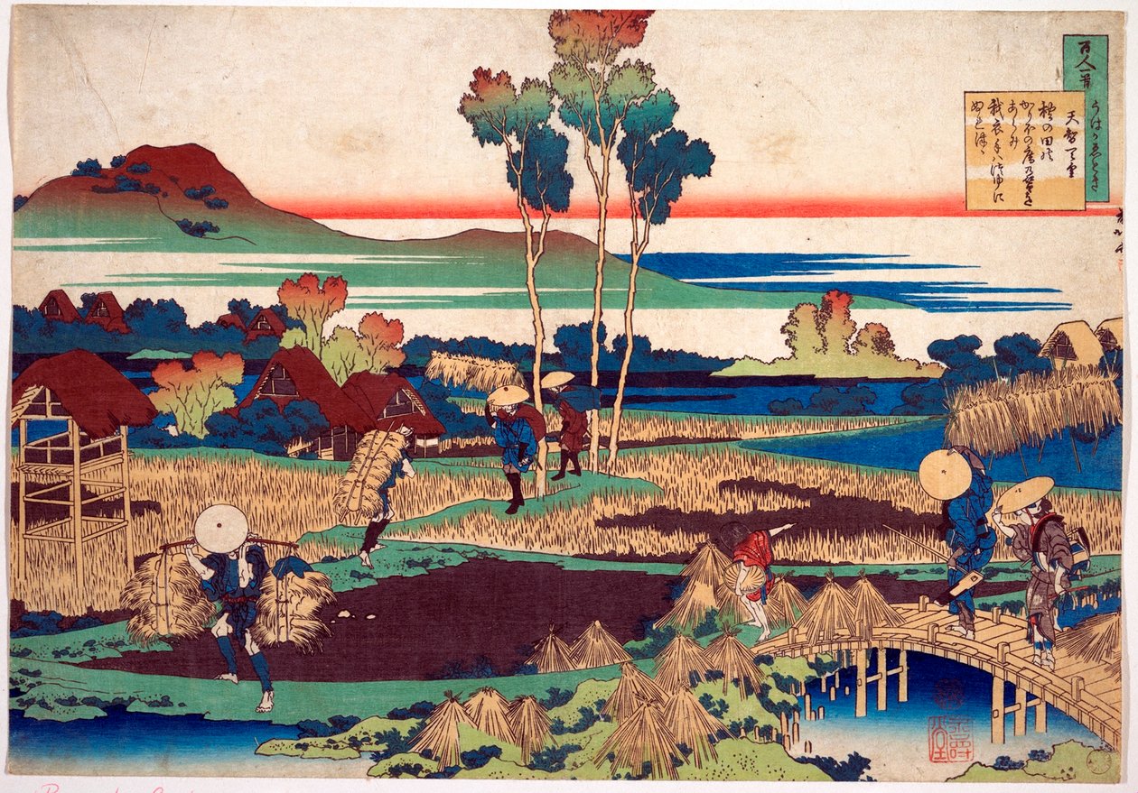Yüz Şairin Yüz Şiir Serisi: "Tenchi Tenno"" Katsushika Hokusai (1760-1849) tarafından basılmıştır (ukiyo-e okulu) 1830 dolaylarında Devlet İnziva Yeri Sankt Petersburg by Katsushika Hokusai