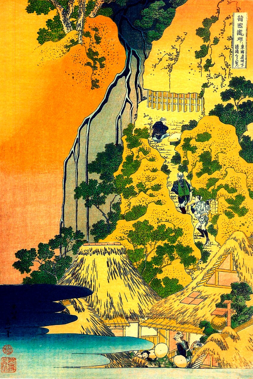 Farklı illerin şelaleleri üzerine diziler ""Kiyotaki Kannon tapınağının şelaleleri, Tokaido yolunda Sakanoshita"" Katsushika Hokusai (1760-1849) (ukiyo-e okulu) tarafından basılmıştır 1830 dolaylarında Devlet A Puşkin Güzel Sanatlar Müzesi, Moskova by Katsushika Hokusai