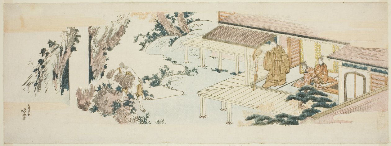 Dal demetlerini şelaleye atan hizmetçi by Katsushika Hokusai